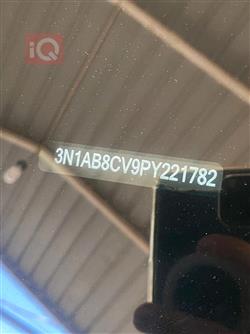 نیسان سێنترا